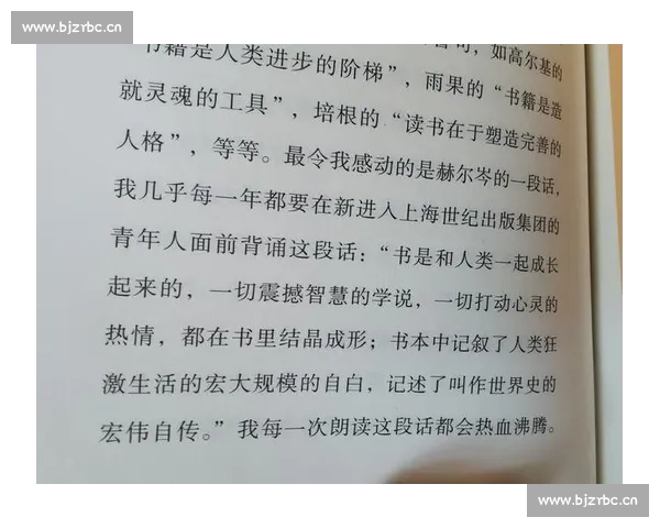 《哑巴新娘：沉默中的爱与坚韧，命运的博弈与心灵的救赎》